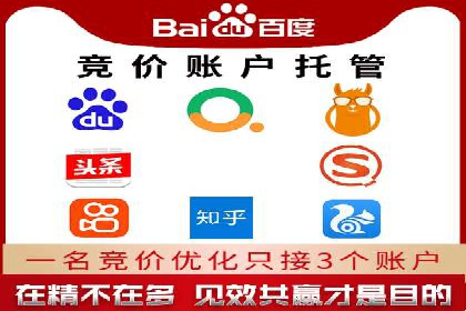 短视频平台信息流运营技巧：从零到一的成长之路