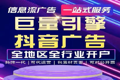 案例分析：信息流内容创作优化